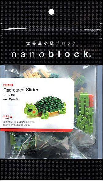  nanoBlock.  