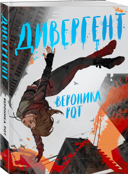 ���������. ����� 1