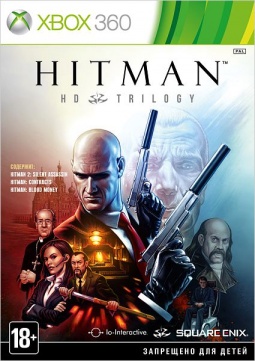 Hitman Trilogy HD [Xbox 360]