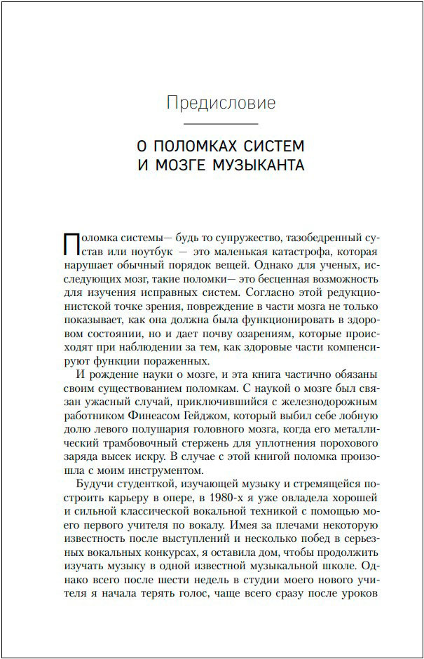 ����������� ���������: ��� �����������, ������� � ��������� � ����� ����� � �����