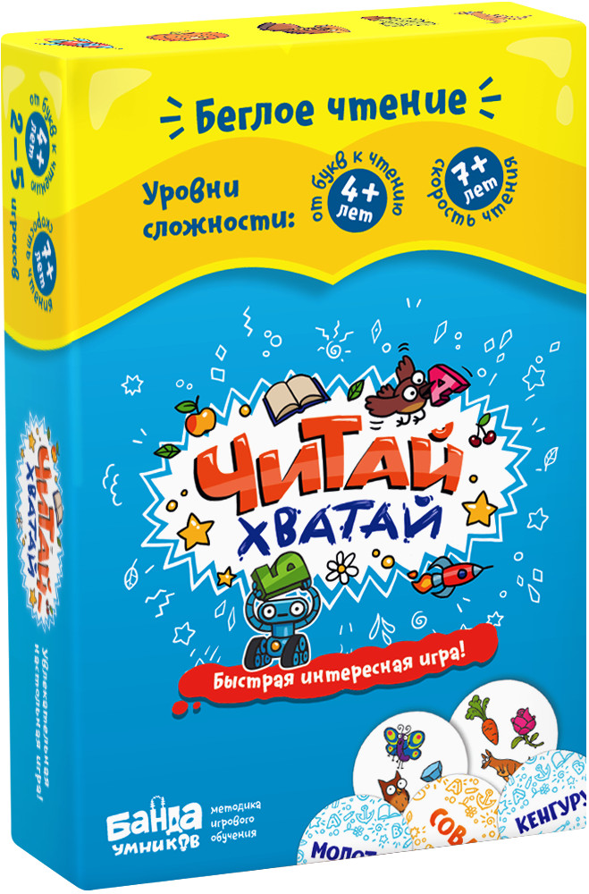 Настольная игра Читай-Хватай + Шоколад Кэт 12 Для геймера 60г Набор