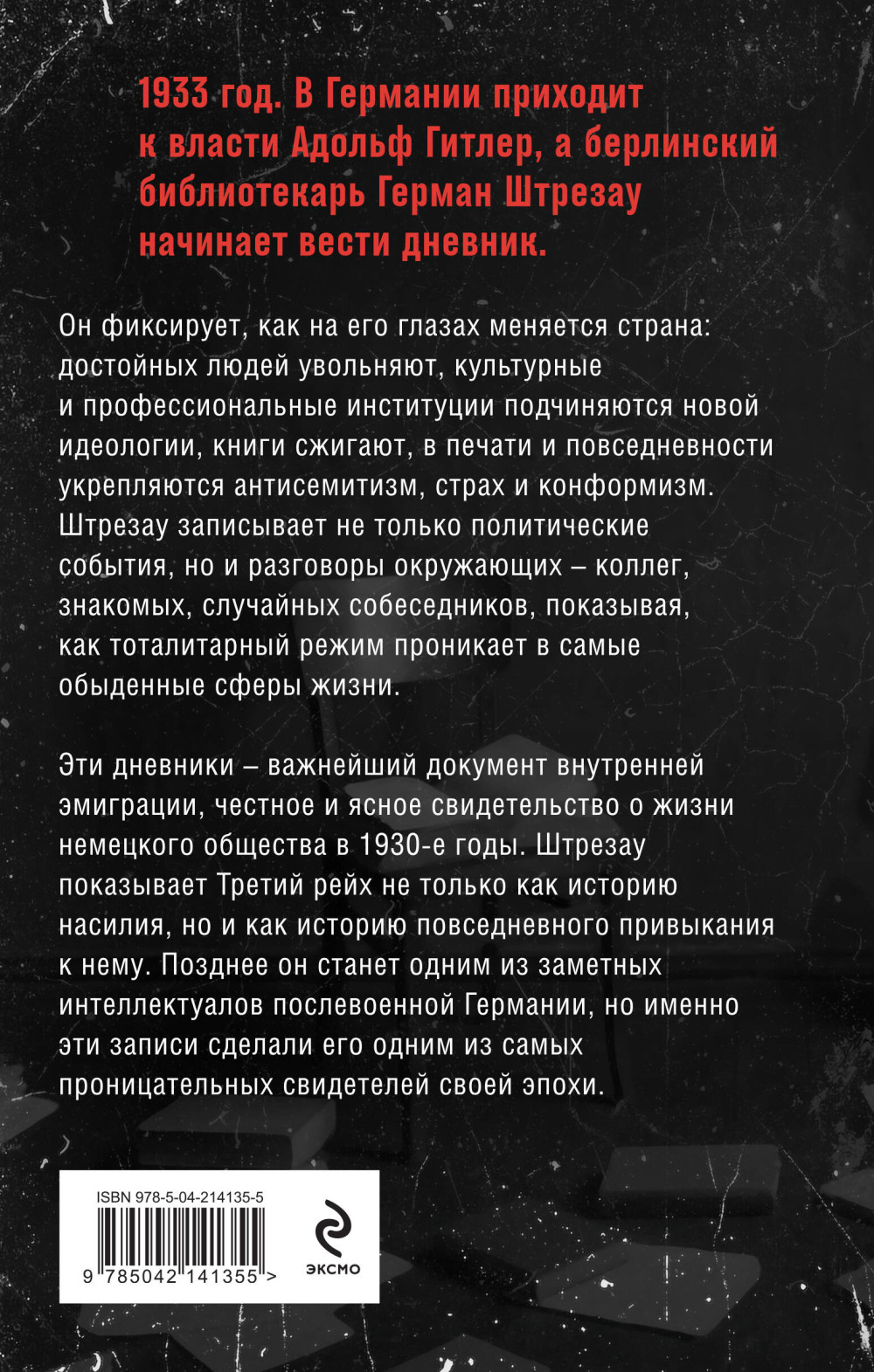 ������������ �� �������� �����: ��� �������� ���� �������� ����� ���...�