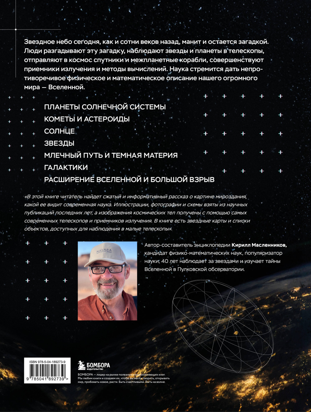 ������: ������� ���������������� ������������ � �� ������ � ����������