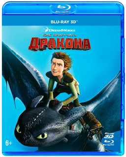    (Blu-ray 3D)