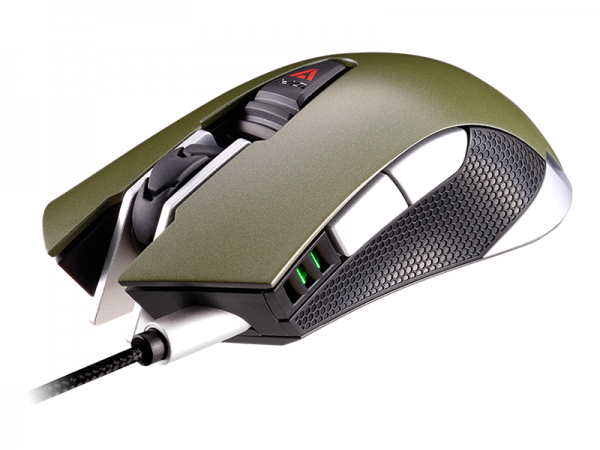 Мышь Cougar 530M проводная оптическая игровая для PC (хаки)