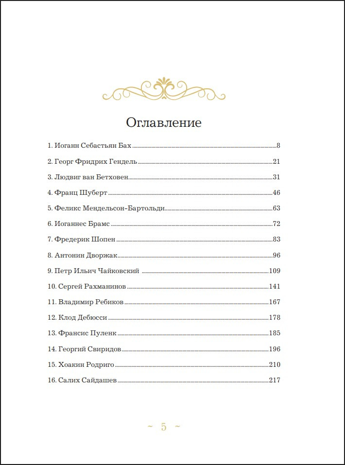 ����������� ������: ������� ��� ��������� �������������