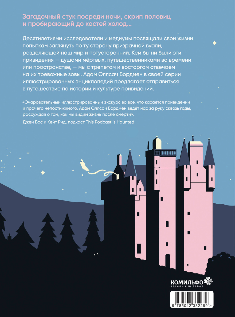 ���������������� ������� ����������