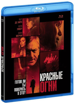 ������� ���� (Blu-ray)
