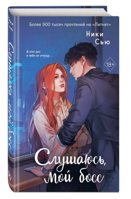 �������� ���: ��������, ��� ����. ����� 2