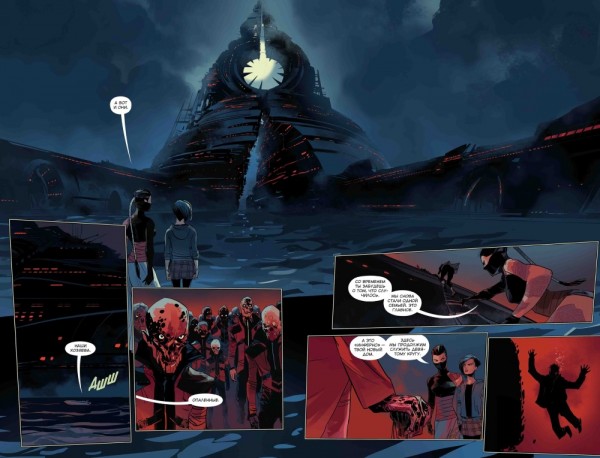 Комикс Вселенная DC Rebirth: Зеленая Стрела – Смерть и жизнь Оливера Квина. Книга 1