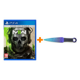 ����� Call of Duty: Modern Warfare II [PS4, ������� ������] + ������ ������� ��� ����� 2 �������� ����� ����������