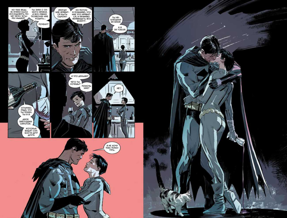 ������ ��������� DC Rebirth: ������ � ������� ��� �������? ����� 5