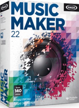 MAGIX Music Maker 22 [ ]