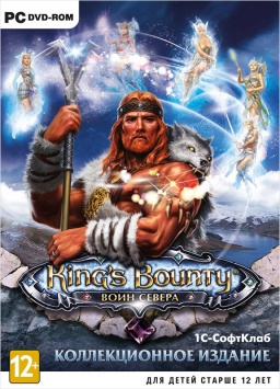 King's Bounty.  .  