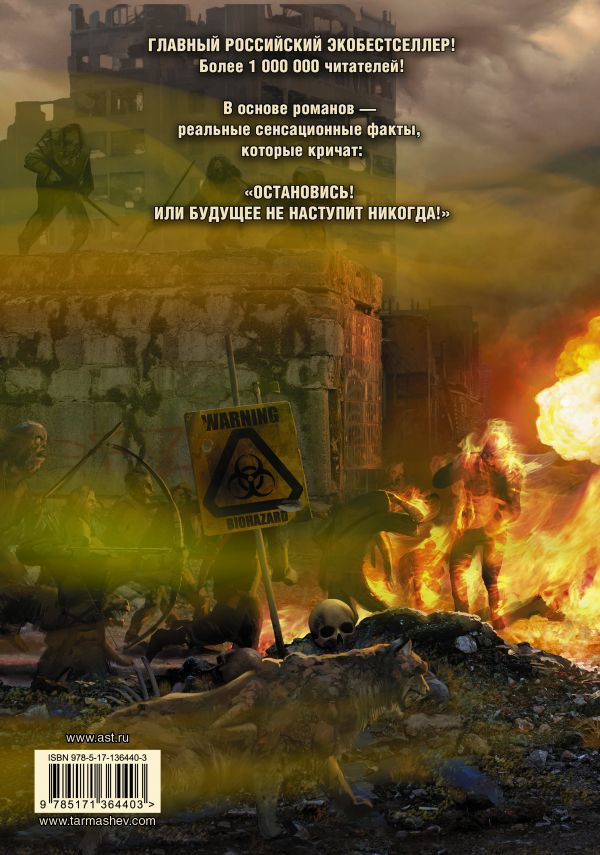 ��������/�������� 2 (���������� �������������� �������).