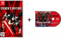 Daemon X Machina. Day-1 Edition [Switch]