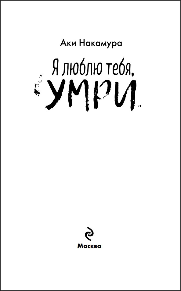 � ����� ����, ����