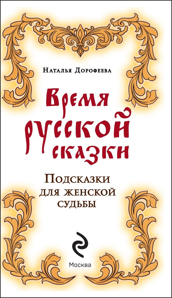 ����� ������� ������: ��������� ��� ������� ������ � �������������� ����� �� ������� �������� ������� (36 ���� � ����������� ��� ������ � �������)