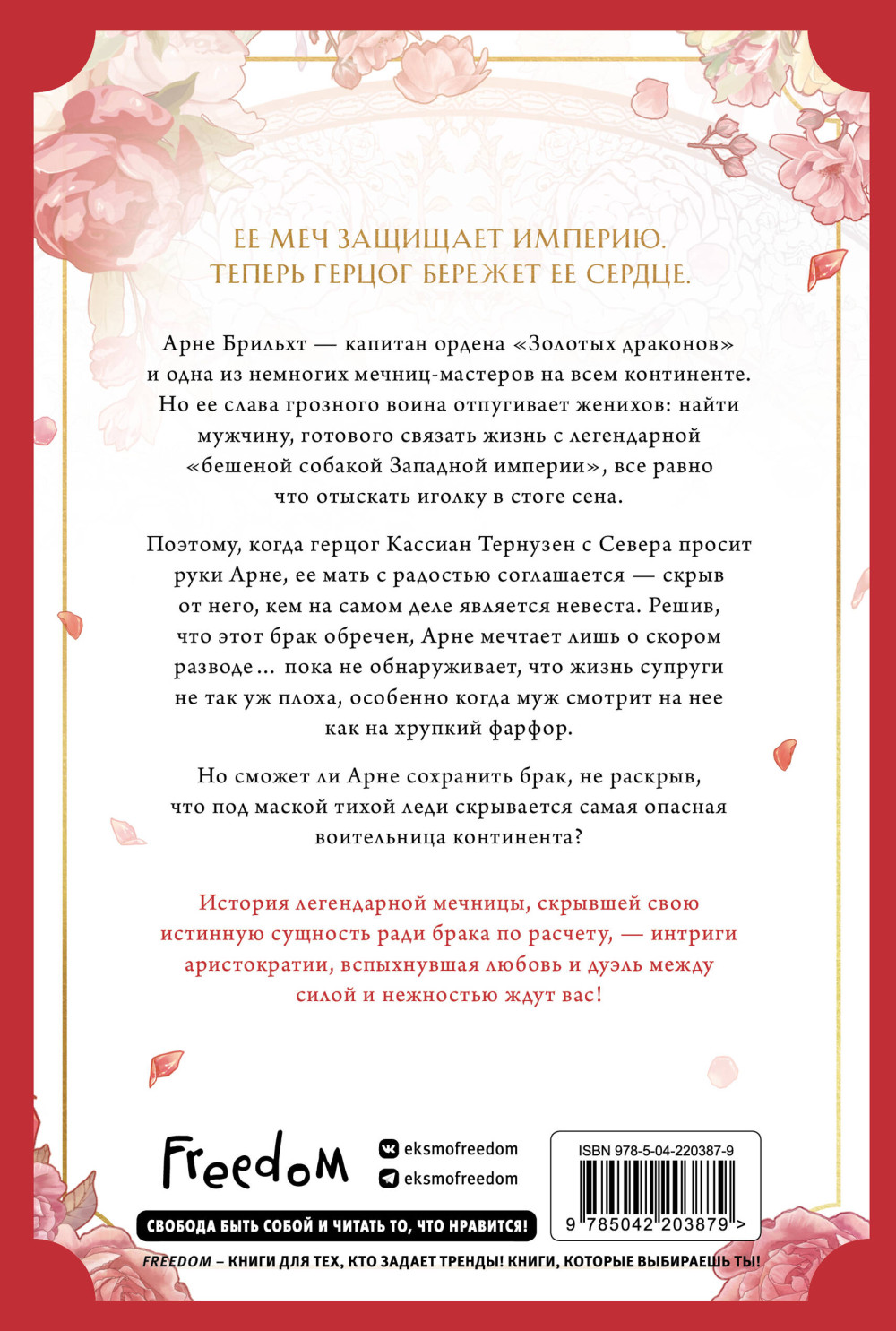 ������ ���� �� ������ ����. ��� 1