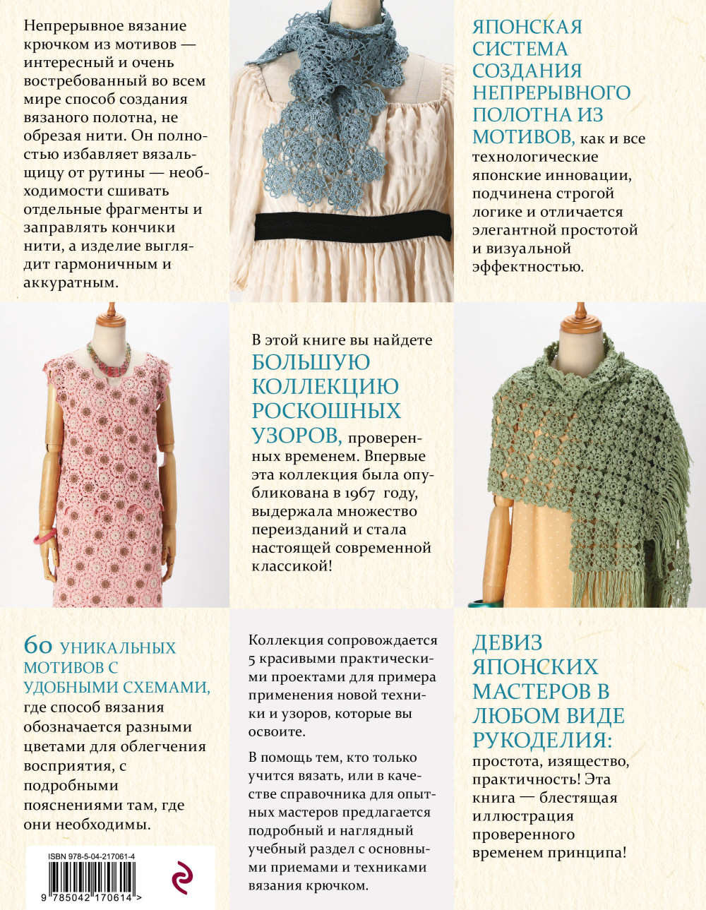 �������� ����������� ������� �������: 60 ��������� ������� � 5 �������� �������� (������ �������)