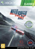 Need for Speed Rivals (Classics) [Xbox 360]