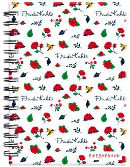 ���������� ����� ����