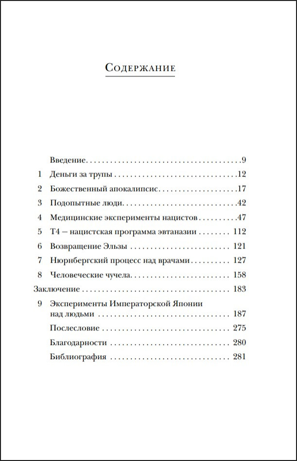 ����� ������: ���������� � �������� ��������� ������������� ��� ������ � ��������