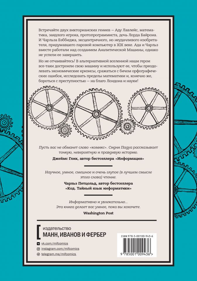 ������ ����������� ����������� ������� � ��������: (�����) ��������� ������� ������� ����������