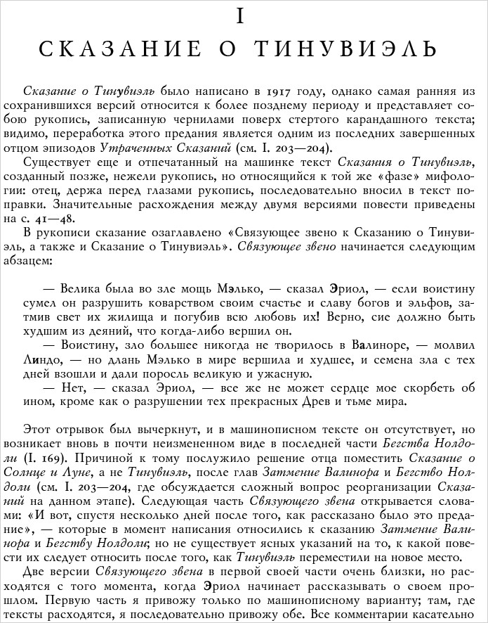 ����� ���������� ��������: ������ �.�.�. ����� 2