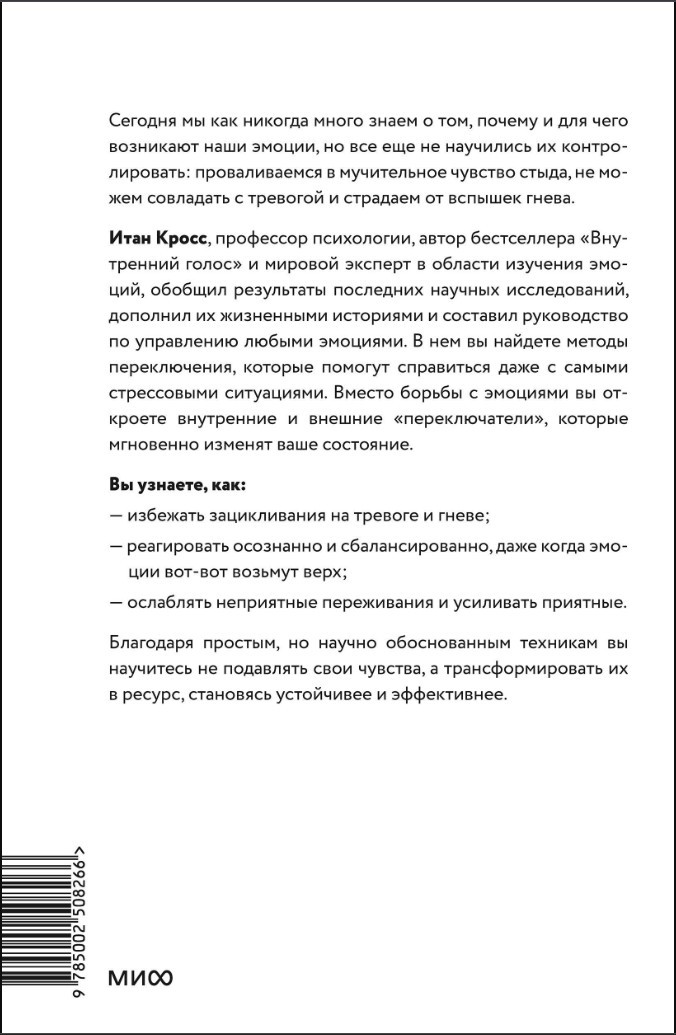 ������������� ���������: ������� ������ ��������� ������������