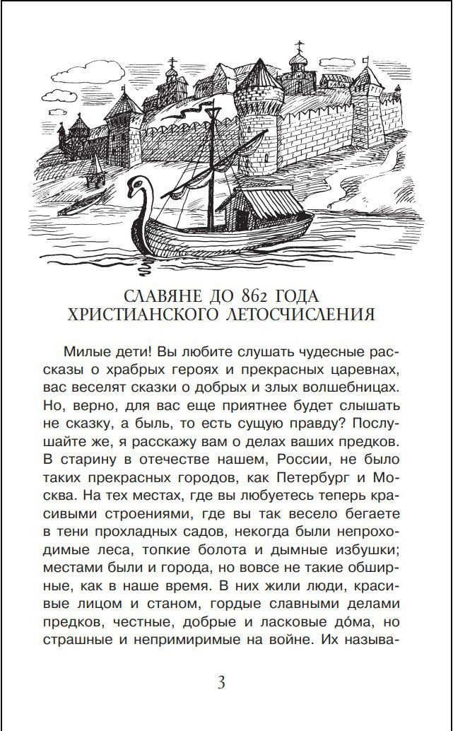 ������� ������ � ��������� ��� �����