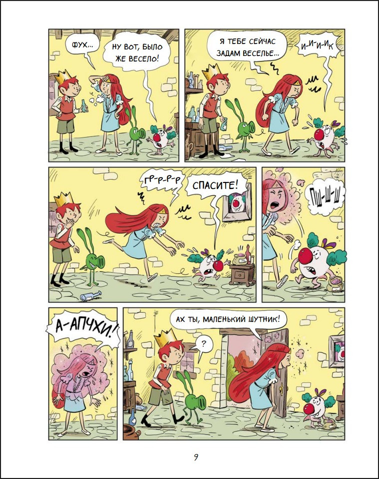    :  