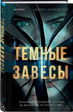 ������ ������