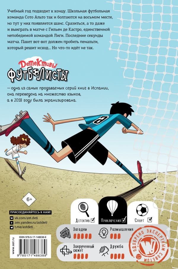 ���������-����������: ����� ���������� ��������