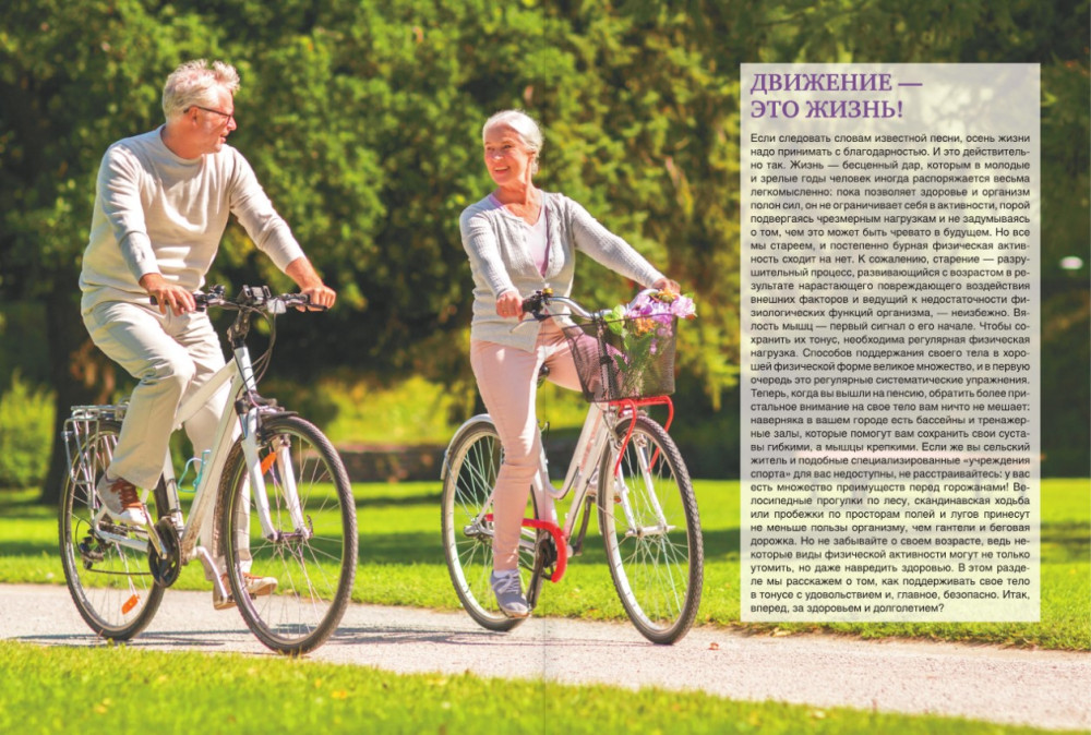 ���������� ����� ��������� ����������: ��������� ����� ������ ����������!