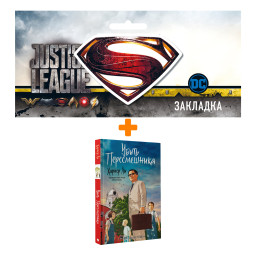     +  DC Justice League Superman 