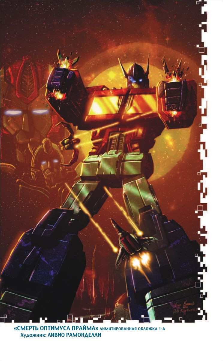 ������ ������������: ������, ��� ������� �� ������ ������