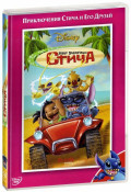   .    () (DVD)