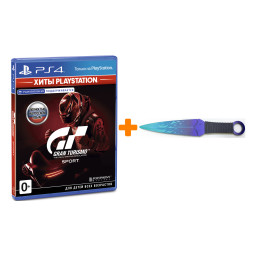 ����� Gran Turismo Sport (��������� VR) (���� PlayStation) [PS4, ������� ��������] + ������ ������� ��� ����� 2 �������� ����� ����������
