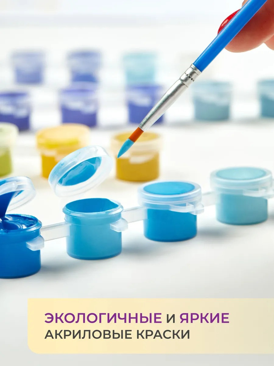 ������� �� ������� �� ������ ������� ��������: ����� �������� ������ � �������� ������ 2 (30x40 ��)