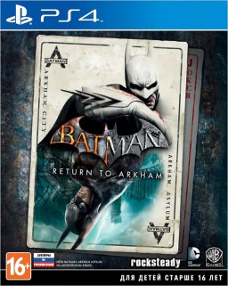 Batman: Return to Arkham [PS4] – Trade-in | /