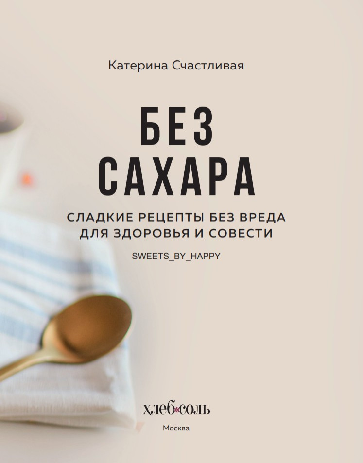 ��� ������: ������� ������� ��� ����� ��� �������� � �������