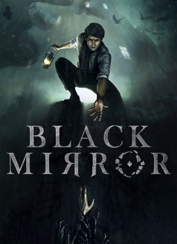 Black Mirror [PC,  ]