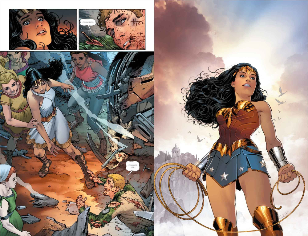 Комикс Вселенная DC Rebirth: Чудо-женщина – Год первый. Книга 2