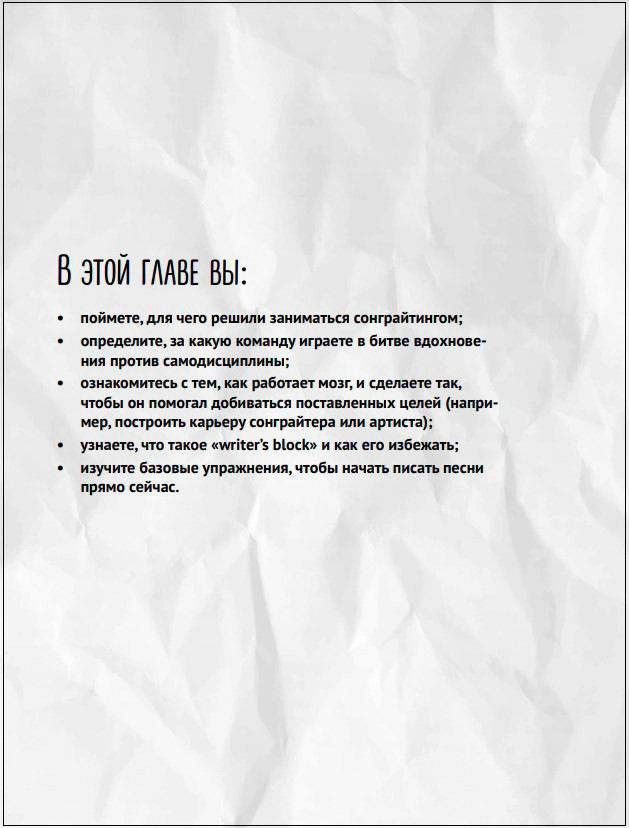 ����������� � ������������ ����������� ��� ���, ��� ����� ������ ����