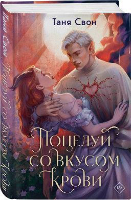 ������� �� ������ �����