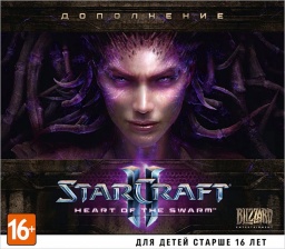 StarCraft II: Heart of the Swarm.  [PC-Jewel]