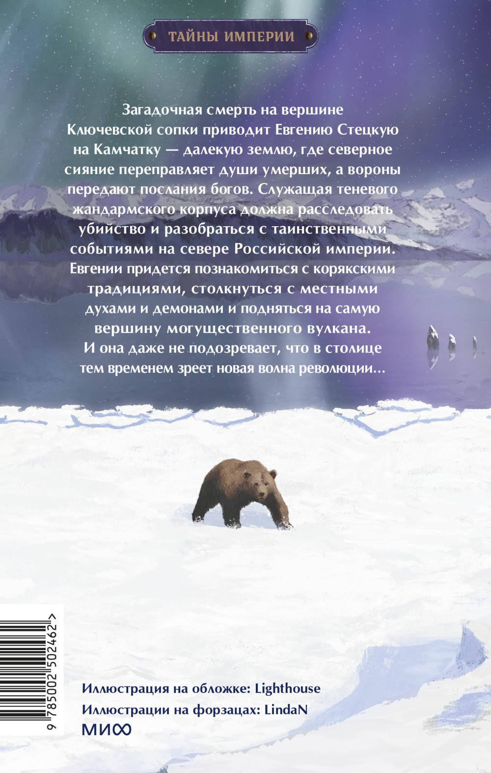 ���� �������� �����