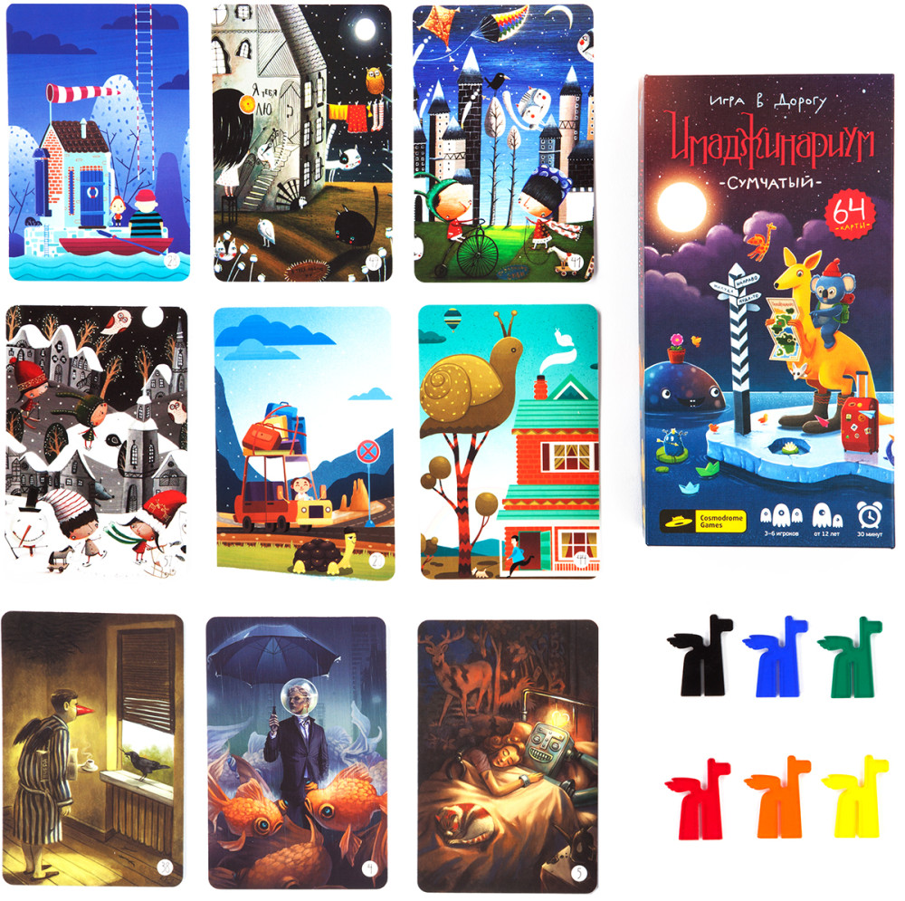 ���������� ���� ������������: ��������