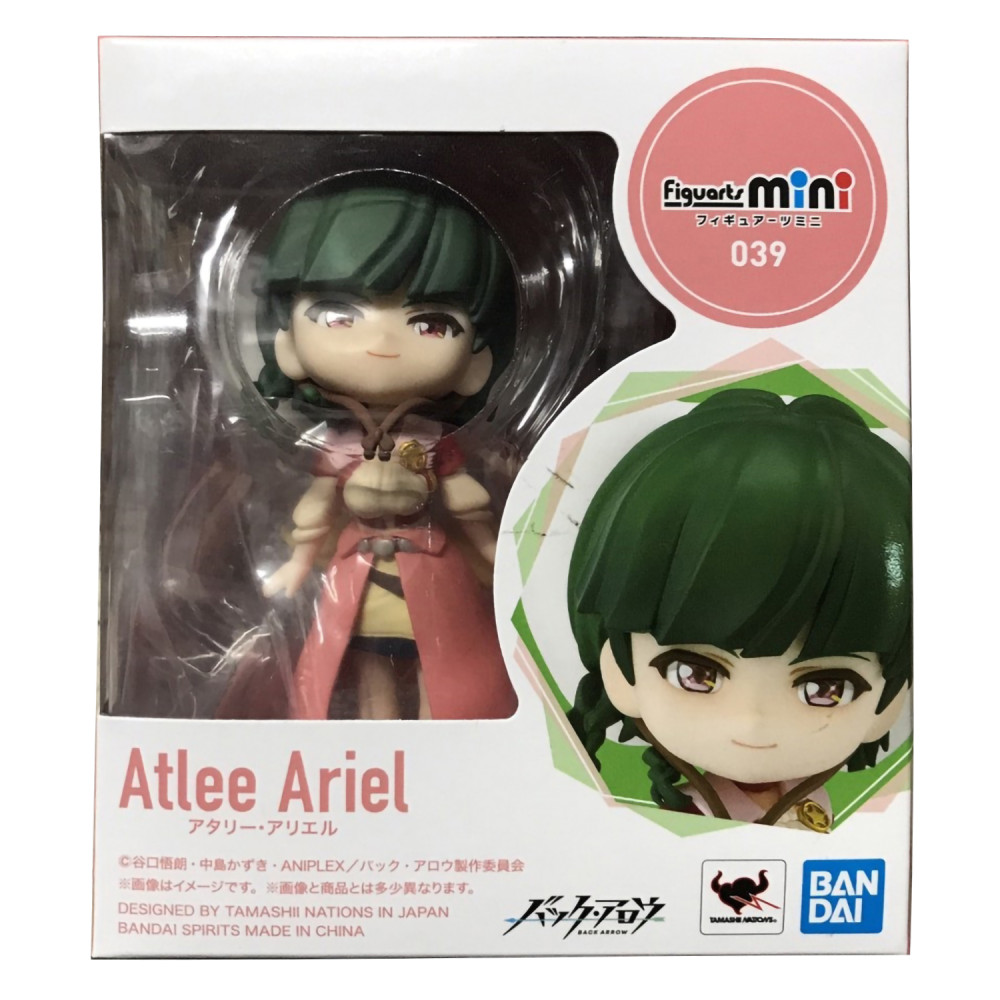  Figuarts Mini: Back Arrow – Atlee Ariel (9 )